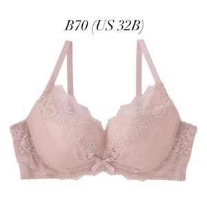 Aimerfeel Lift Up Lace Side Slimming Lace Push-Up Bra